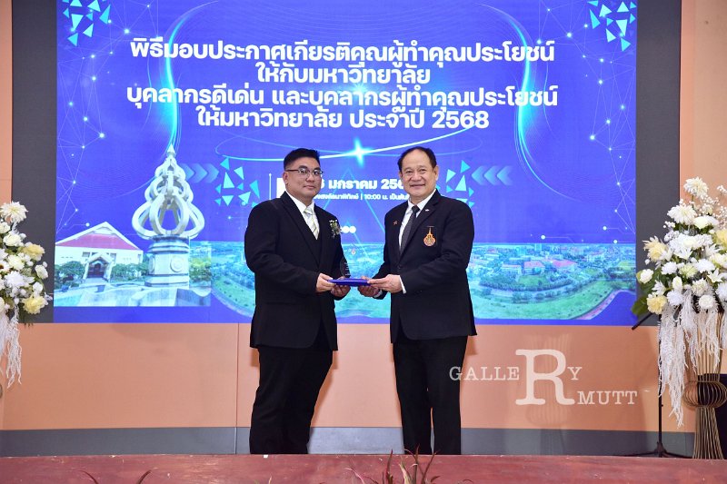 20260116 make-benefits-to-the-university_137.JPG